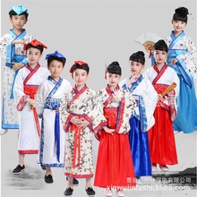 中國風漢服男女生古裝書童多種規格套裝舞台表演服長裙寬袖