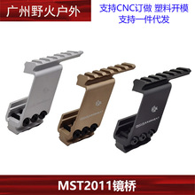 P8M�R��Ƥ܉NERF������������M1MSTudl2011DTSCOST·�����X�Ͻ�