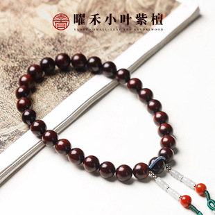 �׺�����ӡ��С�~��̴�ִ��M���Ǹ������ְѼ���H�����DIY���