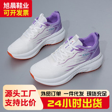 �羳���l�¿��\��ЬŮ͸��W��WЬ�ٴ����e��Ь�p��ܛ��С��Ь