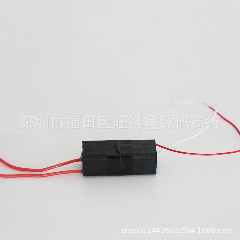 脉冲厂家直销强电弧高压发生器高压包模块安防器材配件