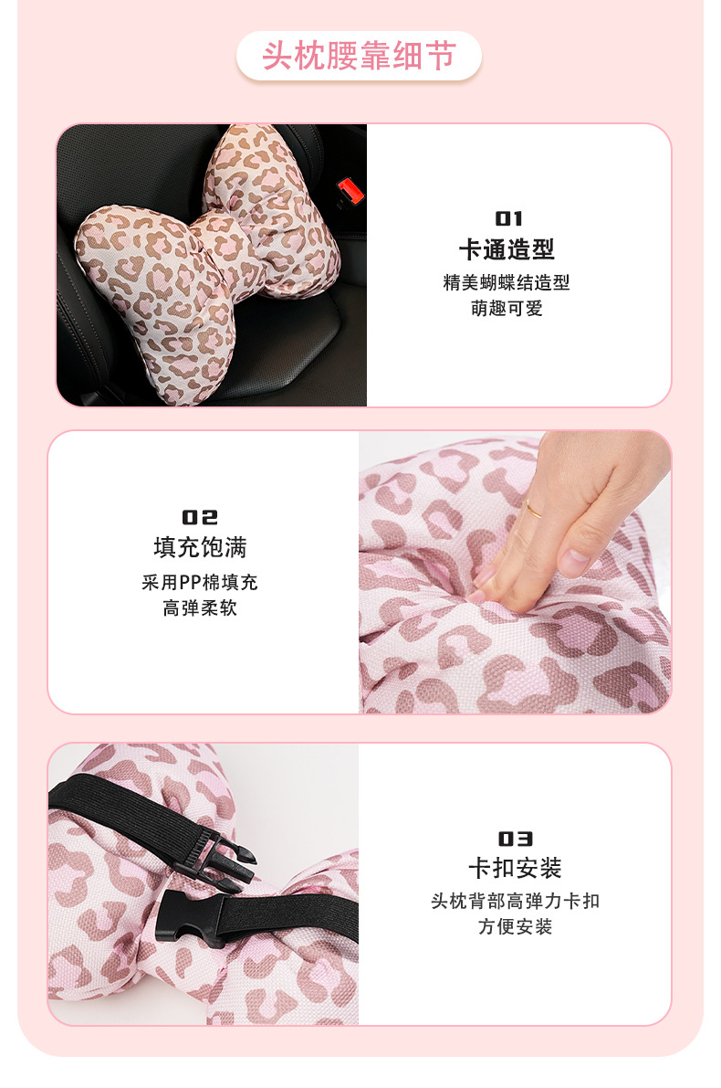 Cross-border leopard print car seat cushion, summer linen car seat cover, non-slip breathable seat pad, universal seat cover for all seasons