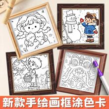 �¿����L�Tɫ��Ȥζ�≺���ΉTɫ������ͯdiy �T�f�ֹ��հ���ɫ��