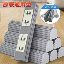 爆款对折式拖把头 超吸水地板清洁胶棉拖把替换头拖把配件批发
