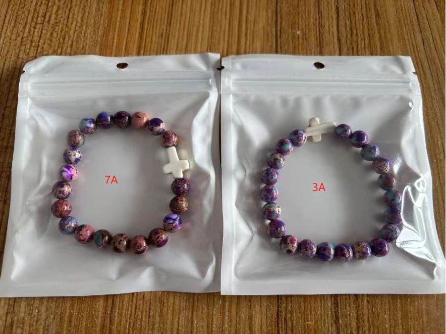 황제석 7A/3A 차이점