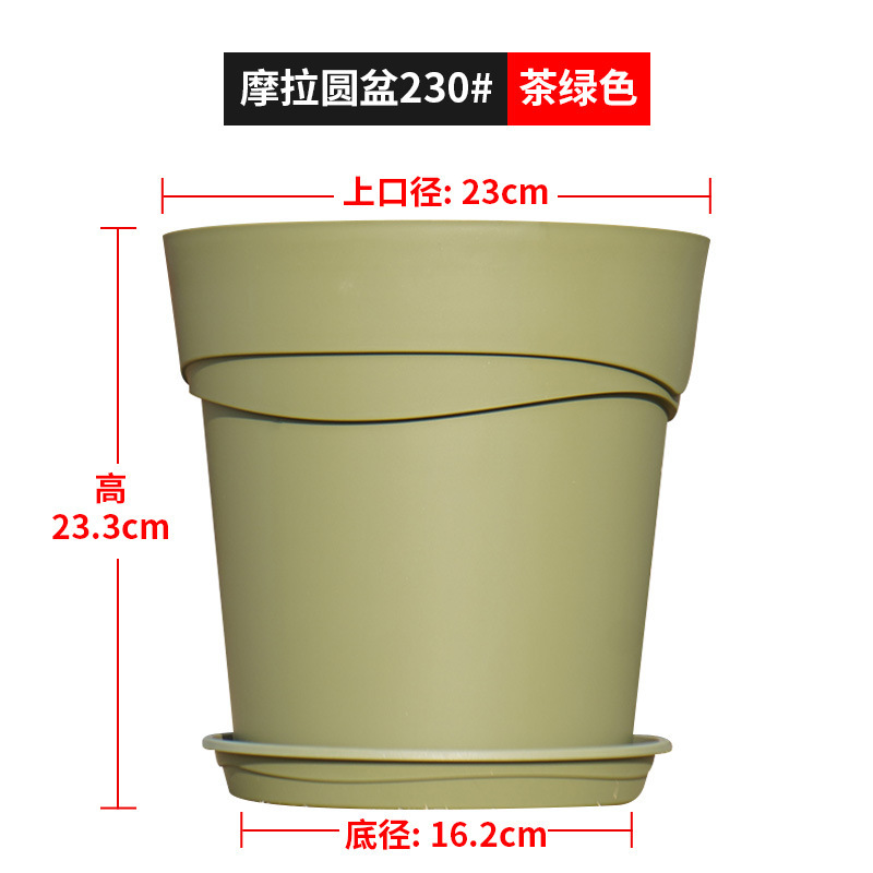ユニバーサルモラガロン通気植木鉢花卉樹脂ヨーロッパ式デスクトップバルコニー種花通気多肉月季植木鉢|undefined