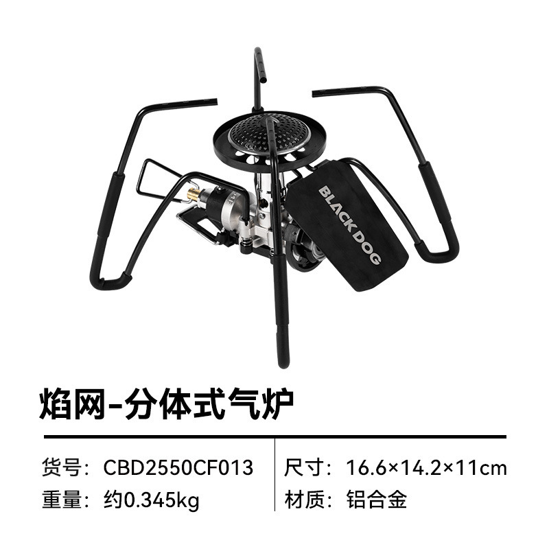 ブラックドッグ黒犬百式折り畳みテーブルキャンプテーブル椅子韓国IGTテーブルアルミ合金屋外携帯キャンプテーブル|undefined