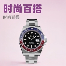 ZIDOƷ�ưԚ⳱�r�и��ֵ�ٴ��p��ȫ�ԄӷǙCеҹ����ʿ����ɘ�