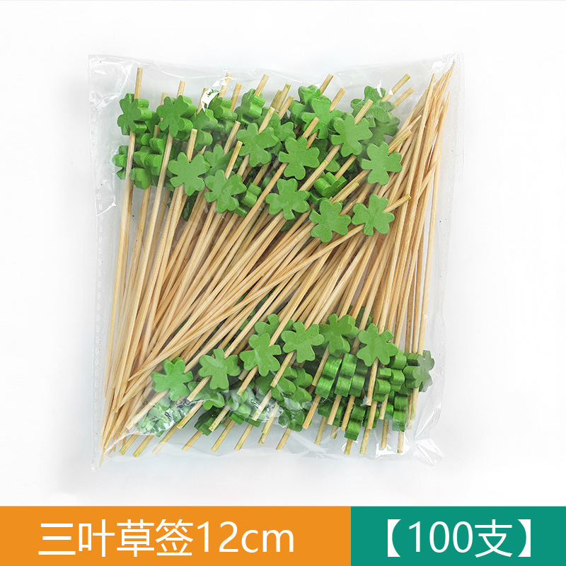 竹制水果签水果叉鸡尾酒一次性装饰竹签彩色创意串签烘培蛋糕串签|undefined
