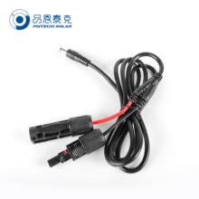 Ʒ��̩��MC4�DDC5525�B�Ӿ��ƄӃ�����늳�̫���늳ذ�ֱ��늾�