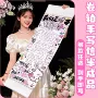 超长加厚手写生日半成品