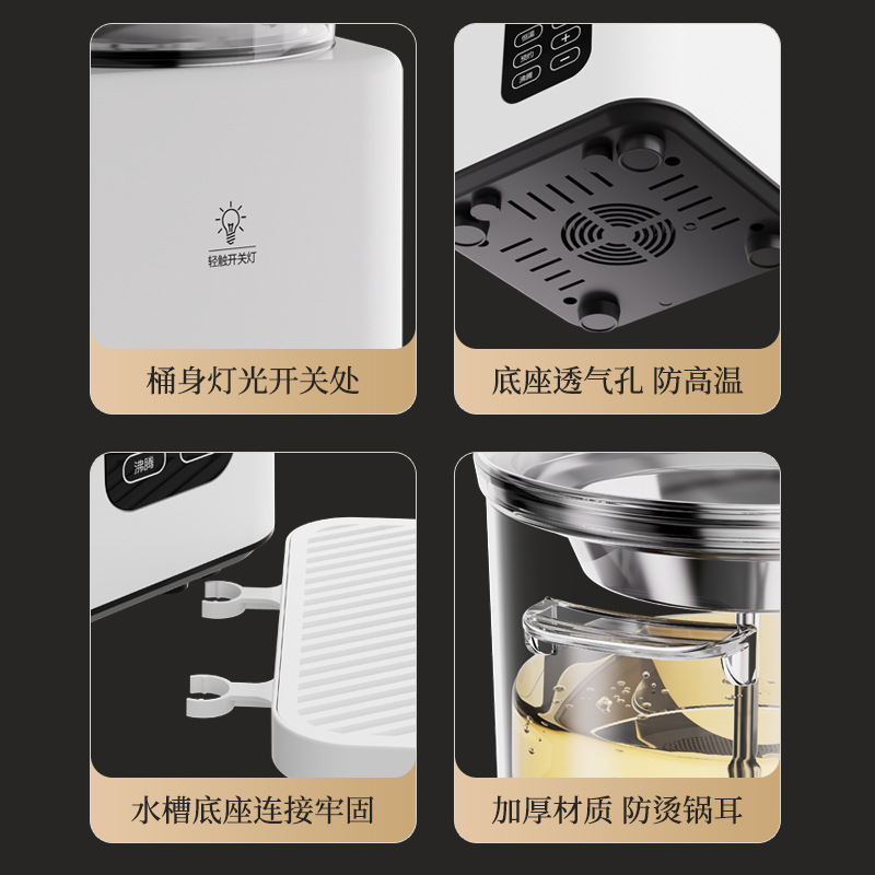 跨境商用酒店智能煮茶器全自动开水桶大容量电热烧水桶保温煮茶桶|undefined