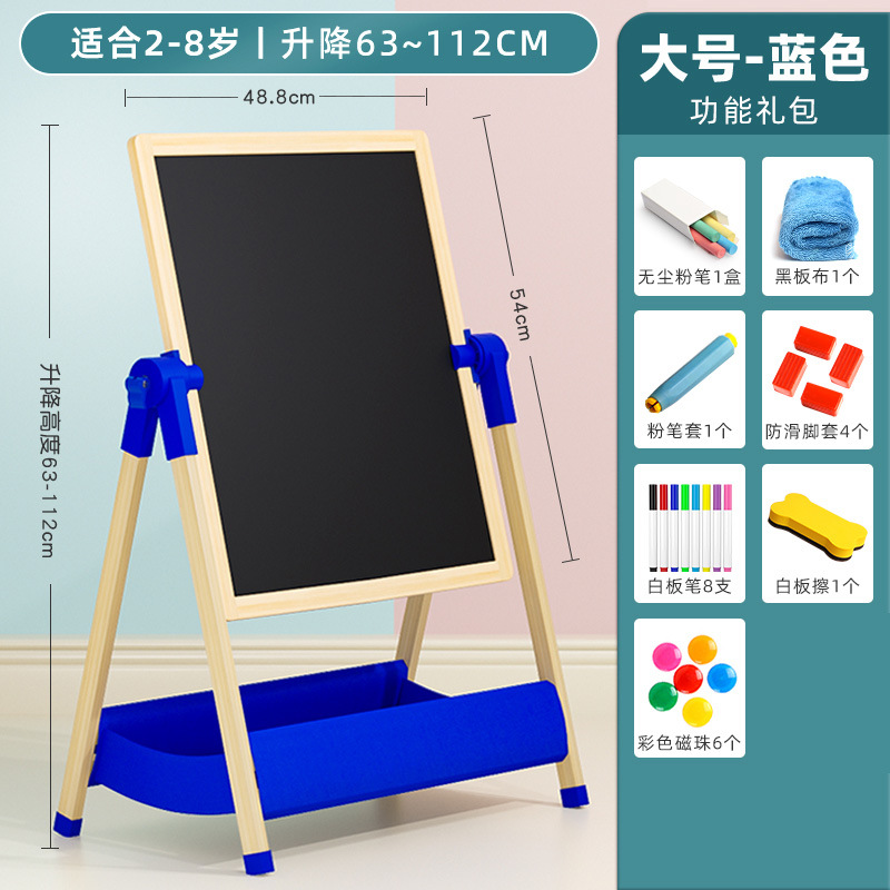 Pizarra pequeña magnética multifuncional de doble cara, tablero de dibujo para niños de enseñanza en el hogar, soporte, tablero de escritura sin polvo y borrable