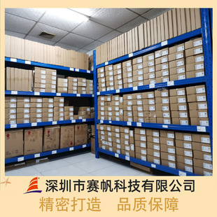 CN300  ��� 늳ط�늹���оƬ