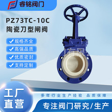 �մɵ����l�yPZ73TC-10C �մɲ���y �ք��մɵ��l�y �r�񃞻�