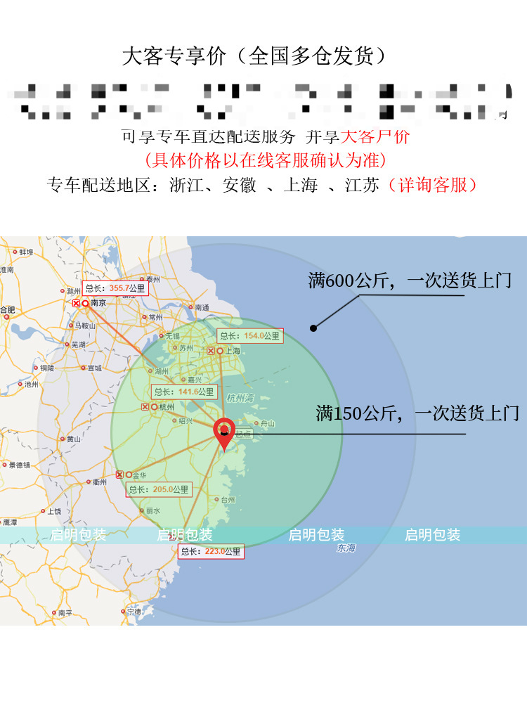 30 50cm加厚打包防震快递泡沫垫泡泡纸包装膜袋气泡膜卷装批批发