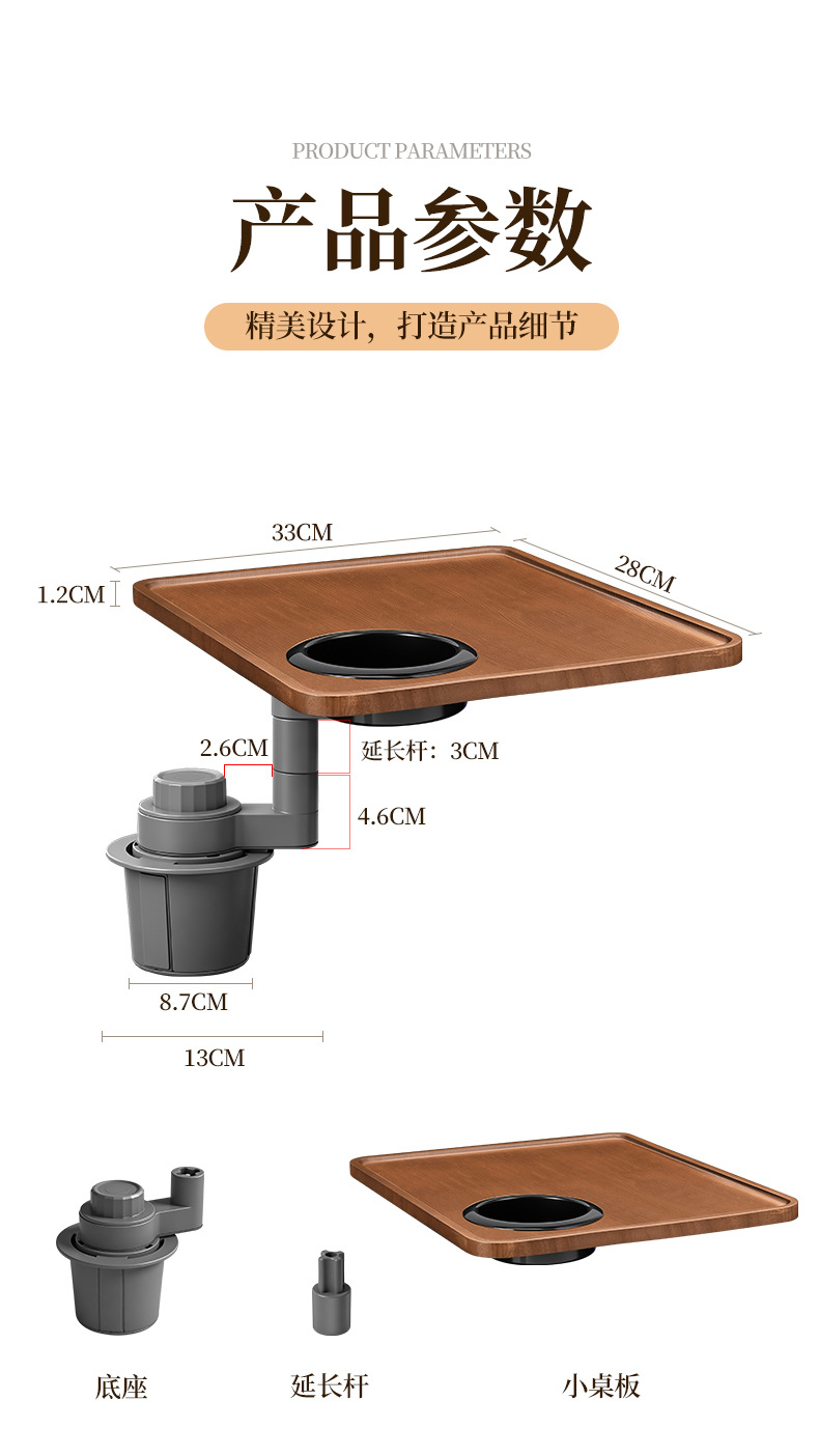 Car-Mounted Small Table Board with 360-Degree Rotation, Multifunctional Floating Round/Square Table for Front and Rear Seats, Main and Passenger Seat Cup Holder Tray