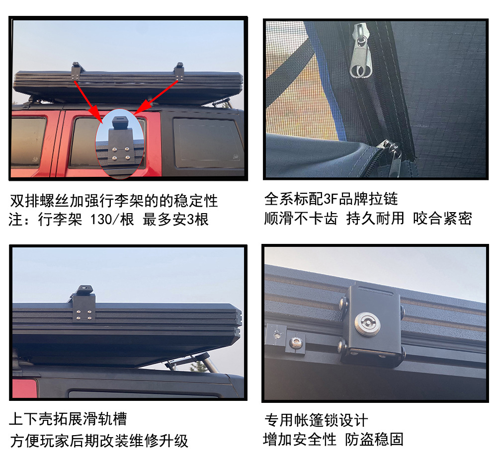 细节1.jpg
