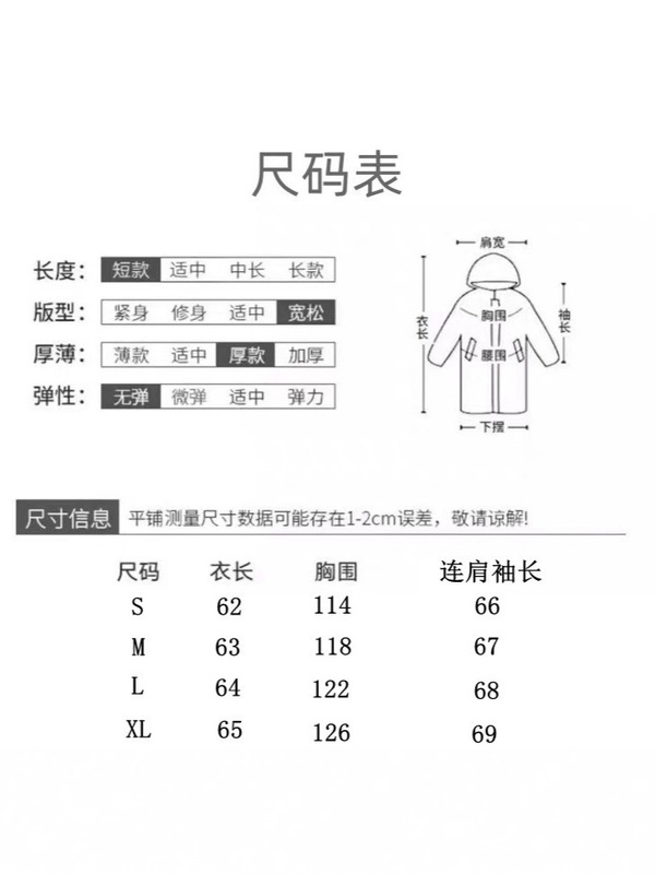 跨境小个子短款龟背泡芙棉服女2025冬季新款连帽加厚保暖棉服|undefined