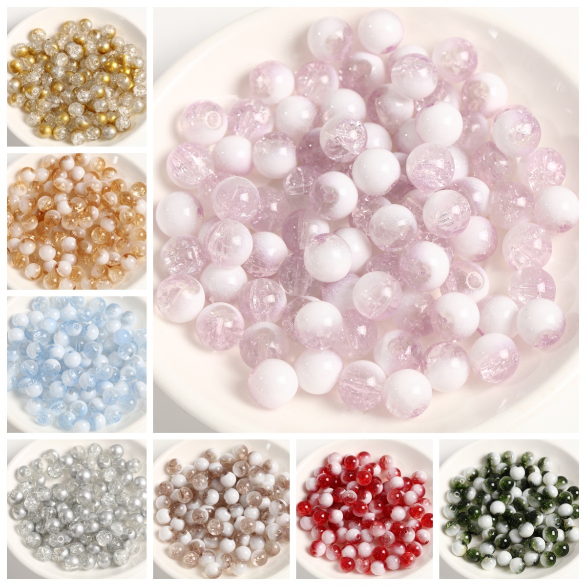 8mm玻璃珠子散珠爆花珠半白奶盖DIY手链手串串珠半成品饰品配件