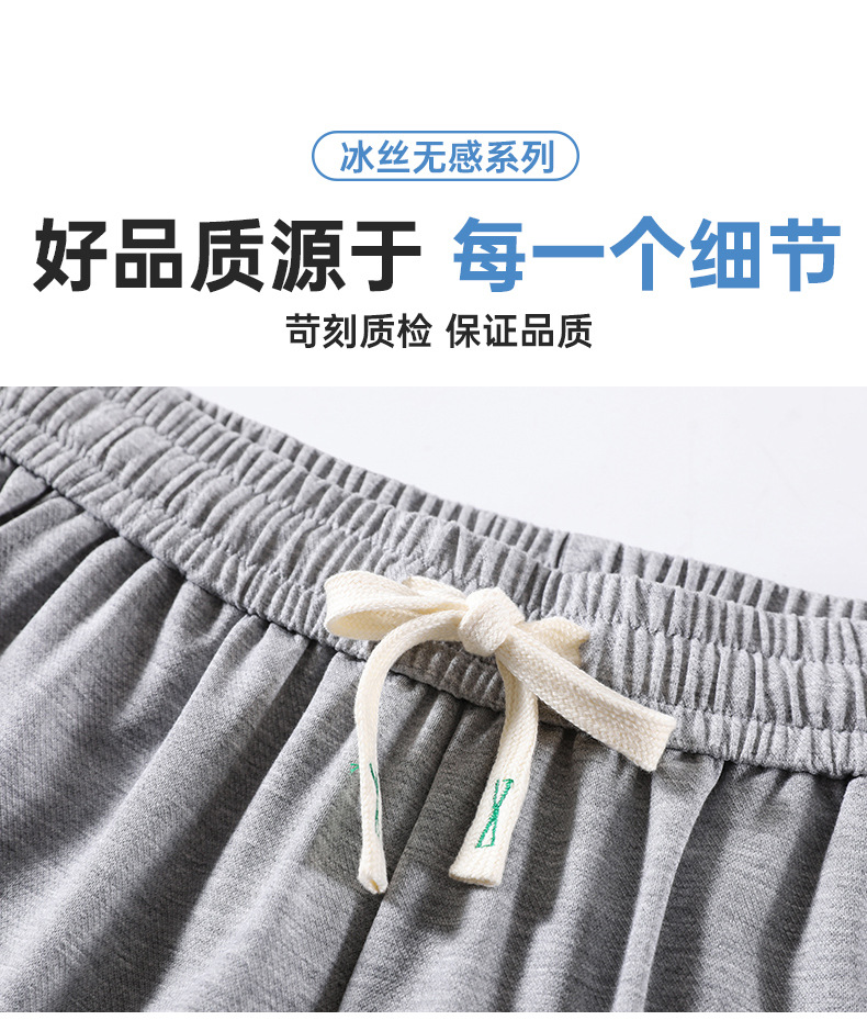 622详情_13.jpg