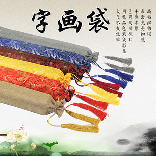 �֮����S���Ӻ��p���ռ{���b���S�����Ӵ����ڴ��\���жYƷ���b��