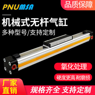 ���ٙCе�o�U���OSP-P16-125-150-160-180-210-220-230-510-520