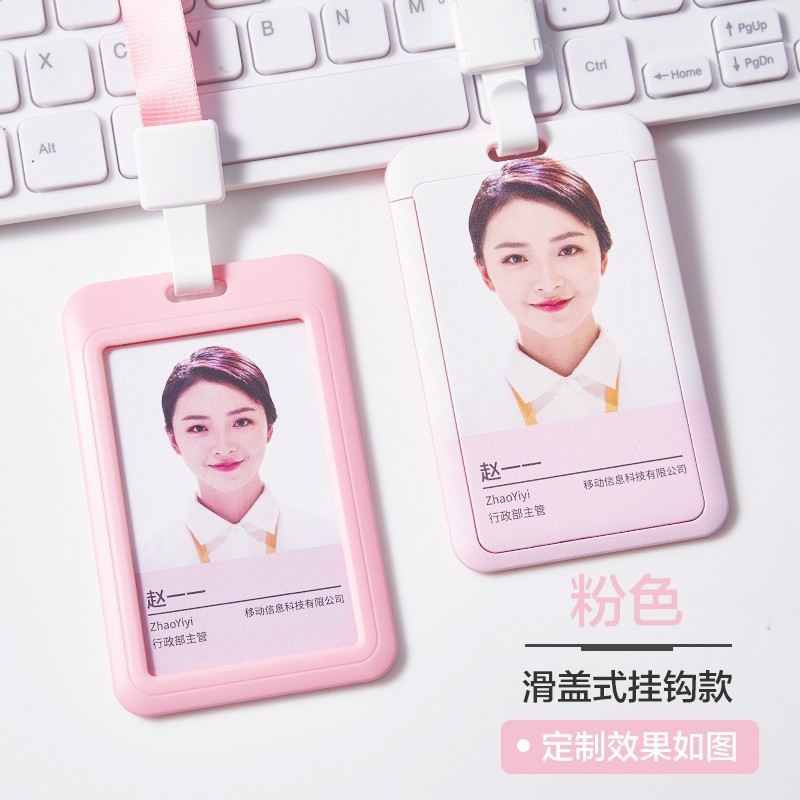 Titular de la Tarjeta rosa vertical + cuerda de gancho