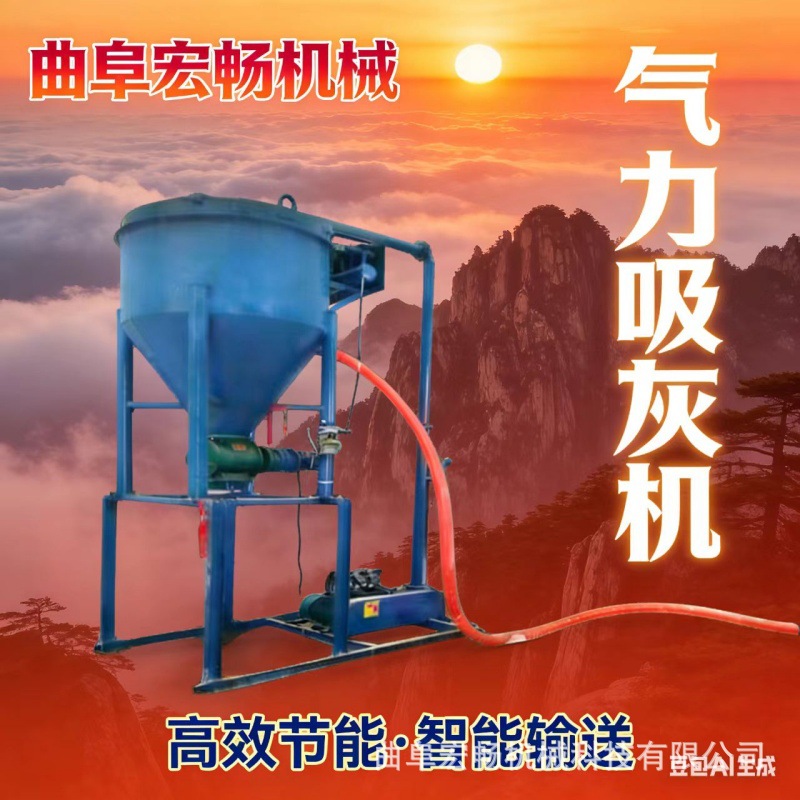 粮库气力输送系统 吸粮机”“码头卸粮装船机 工业级负压输送带