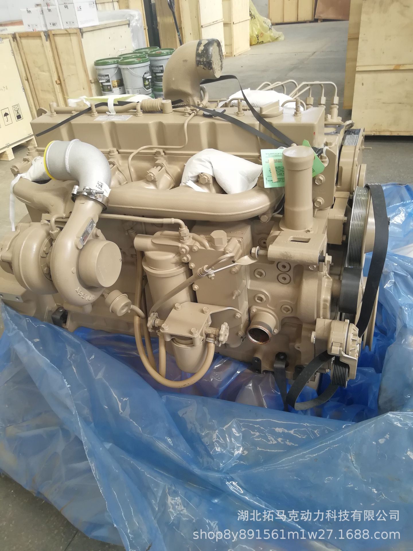 中联重科ZE360E挖掘机发动机 康明斯C8.3-C柴油发动机