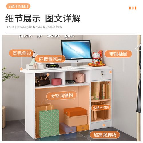 Minimalist modern checkout counter bar table commercial store small checkout counter counter clothing store front reception desk