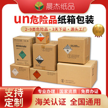 ��Ӳun����Σ���C���ü���unΣ�UƷ���kΣ���C���ڿ��\����b��