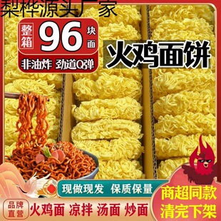 ���u��[�����������l96�K���÷������C��ը���ɢ�b