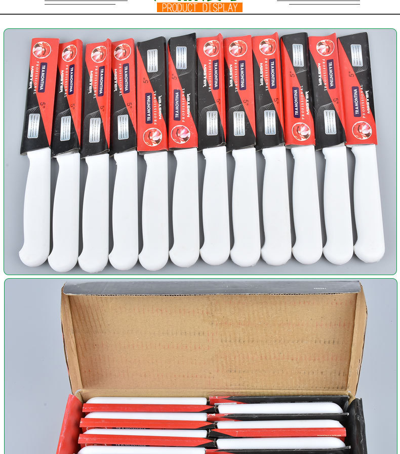 详情-05.jpg?x-oss-process=image/format,png