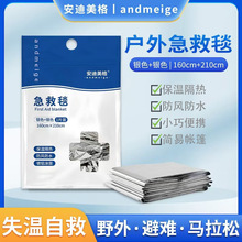 �t�ü���̺���⑪����y����̺�X����ů������L��ɽҰ��¶�I��Ʒ