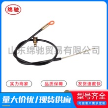 �C�ͳ߿���VG1246150001�羳���������l�әC�������HOWO�ͳ��׹�