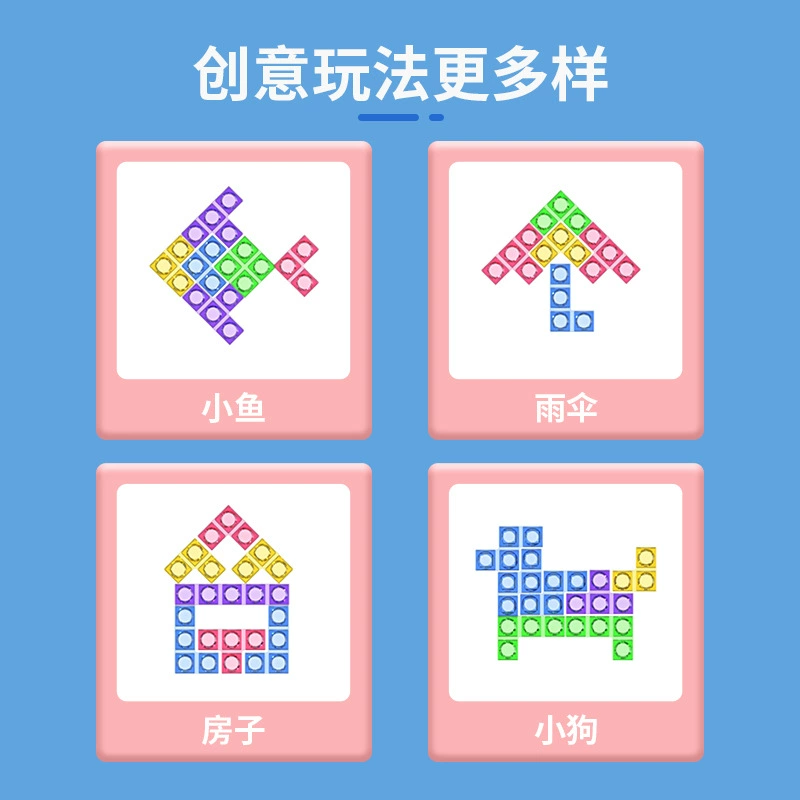Three dimensional logic intellectual tetris for training, board game, toy, in 3d format, logical thinking, brainstorm