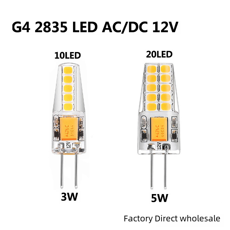 批發g4 led小玉米燈插泡3W5W AC/DC12V枝葉吊燈水晶燈光源廠家