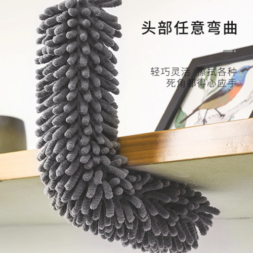Combination Telescopic Long Handle Fiber Duster, Bending Dusting Chenille Duster, Gap Dusting Brush