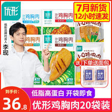 ����ɳ����ʳ�u����ٷ���Ş�ں�����֬���ͽ����ʳƷ��ʳ�u����