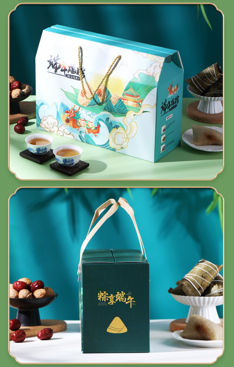 粽子详情页版_16