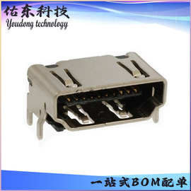 10029449-001RLF 封装SMD 卧贴19P 母座插座连接器 库存供应