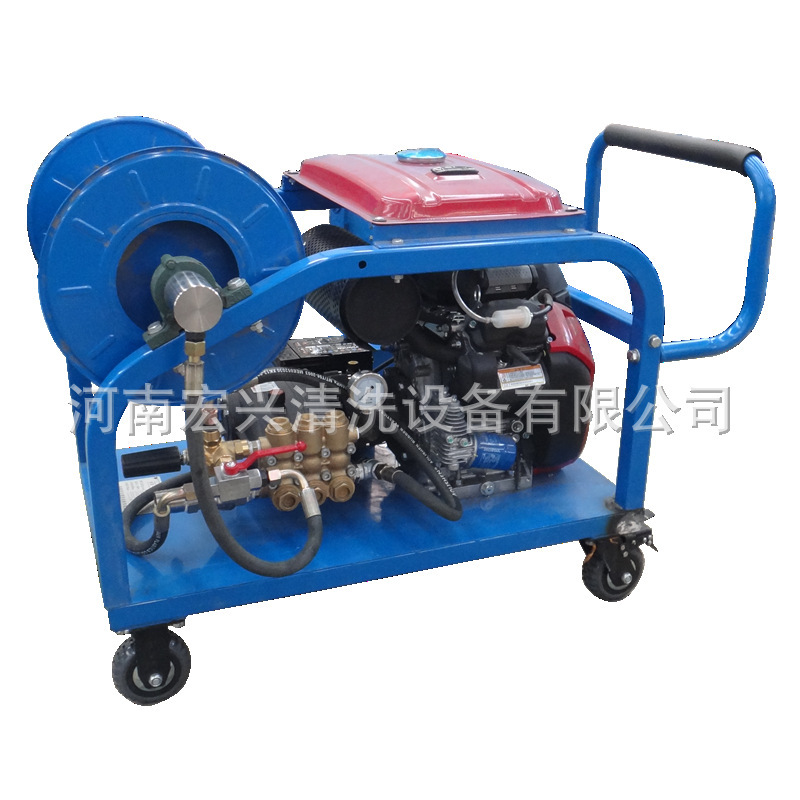 Small Billboard cleaning machine HX-1535 oil pipeline high pressure cleaning equipment Henan Hongxing supply