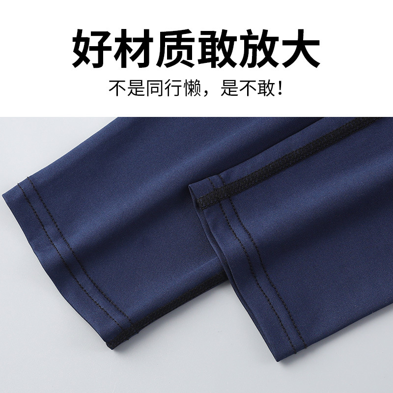 Pantalones de entrenamiento elásticos para hombres, pantalones de entrenamiento de baloncesto para correr, deportes de secado rápido, pantalones de compresión de yoga