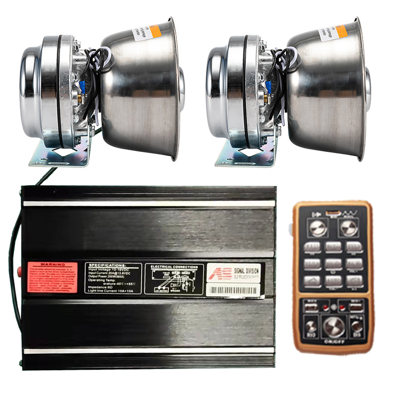 Wireless siren 400W megaphone high-pitched alarm speaker AS7200N-2+ stainless steel horn