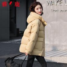 品牌羽绒服棉服女士短款连帽2023小个子韩版保暖加厚冬季外套