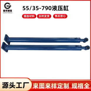 55/35-790Һ����   �����C�߉��͸�  CGT3���U�Ͳ��Һ���͸�	MT4