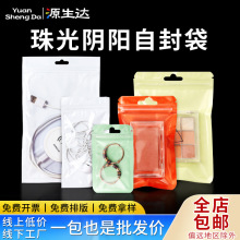 ����16�z���Ĥ�ꖹǴ�12�z�R�����ܷ���Ʒ����Է������