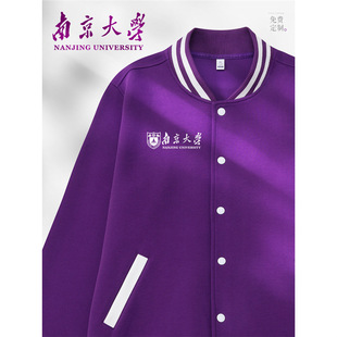 ��ɫ������l�¹�����ӡlogo�ﶬУ�@��F��Ӱ���Ļ�������