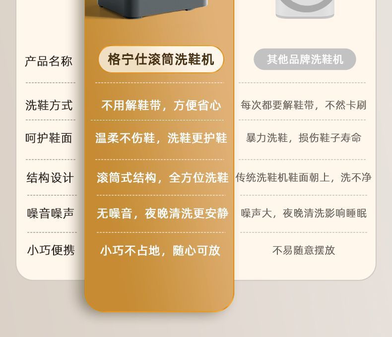 60575c20-21a6-49a5-8bad-b833f61e4f6d.jpe